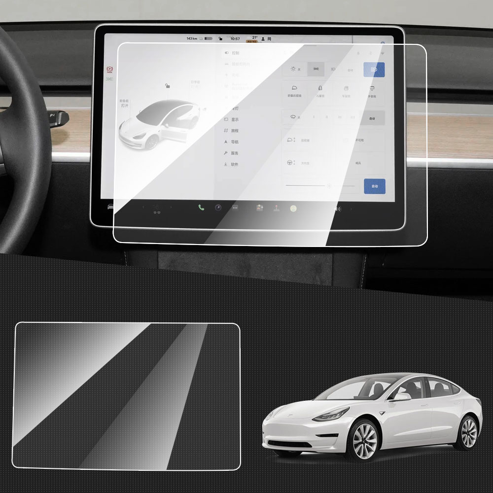 Interior Design Hd - Protecteur en verre trempé pour Tesla