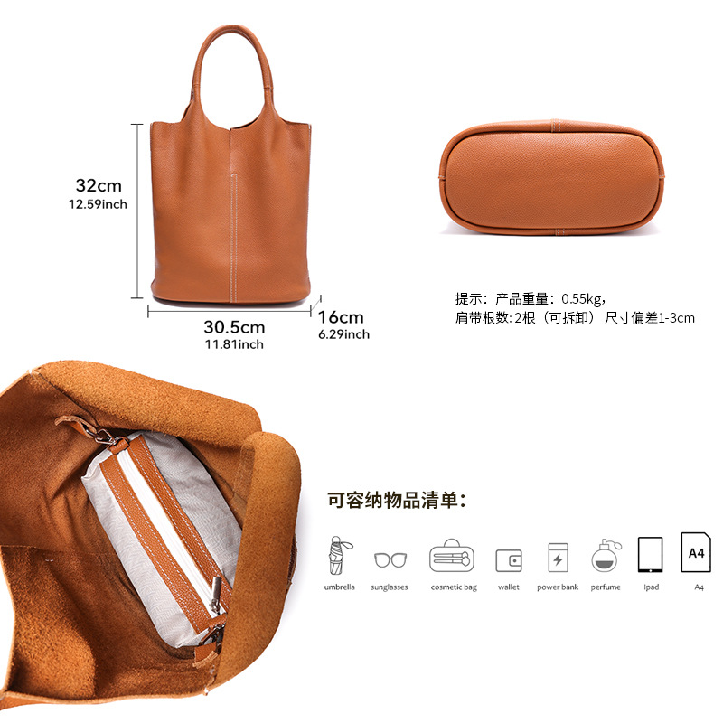 Grand sac fourre-tout en cuir  - Interior Design News avis et prix
