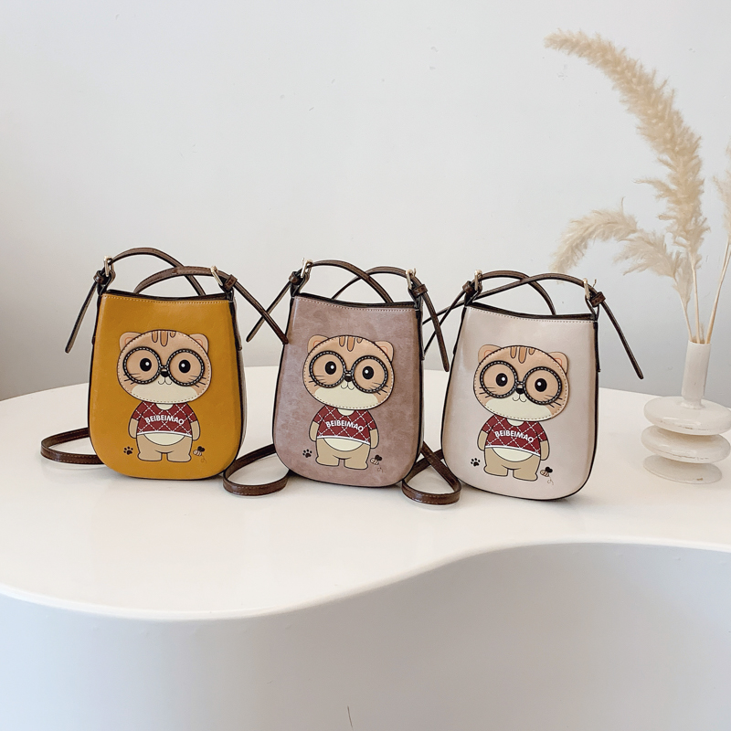 Beibaobao nouveau dessin animé - Interior Design News avis et prix