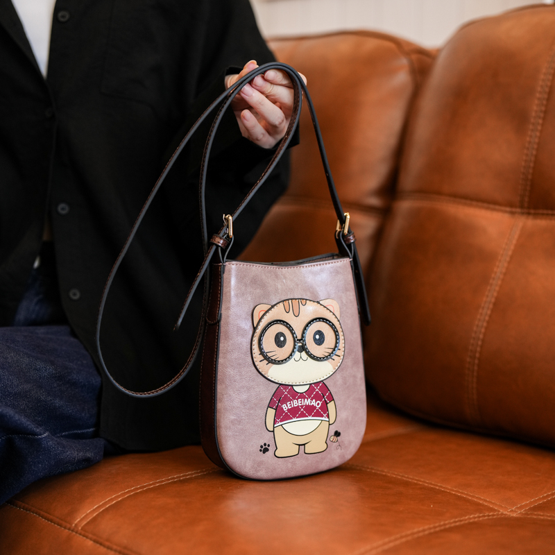 Beibaobao nouveau dessin animé - Interior Design News avis et prix