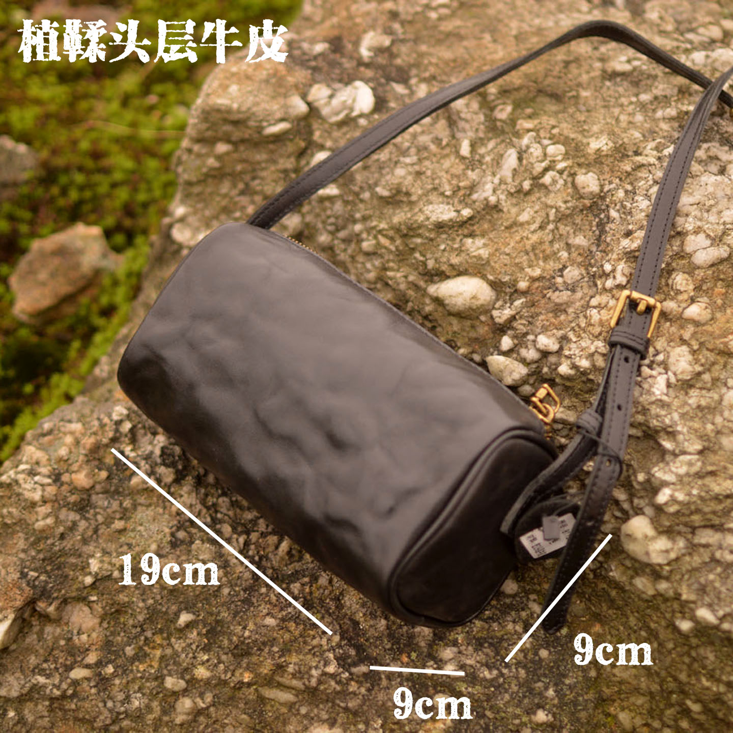 Sac bandoulière en cuir de vac - Interior Design News avis et prix