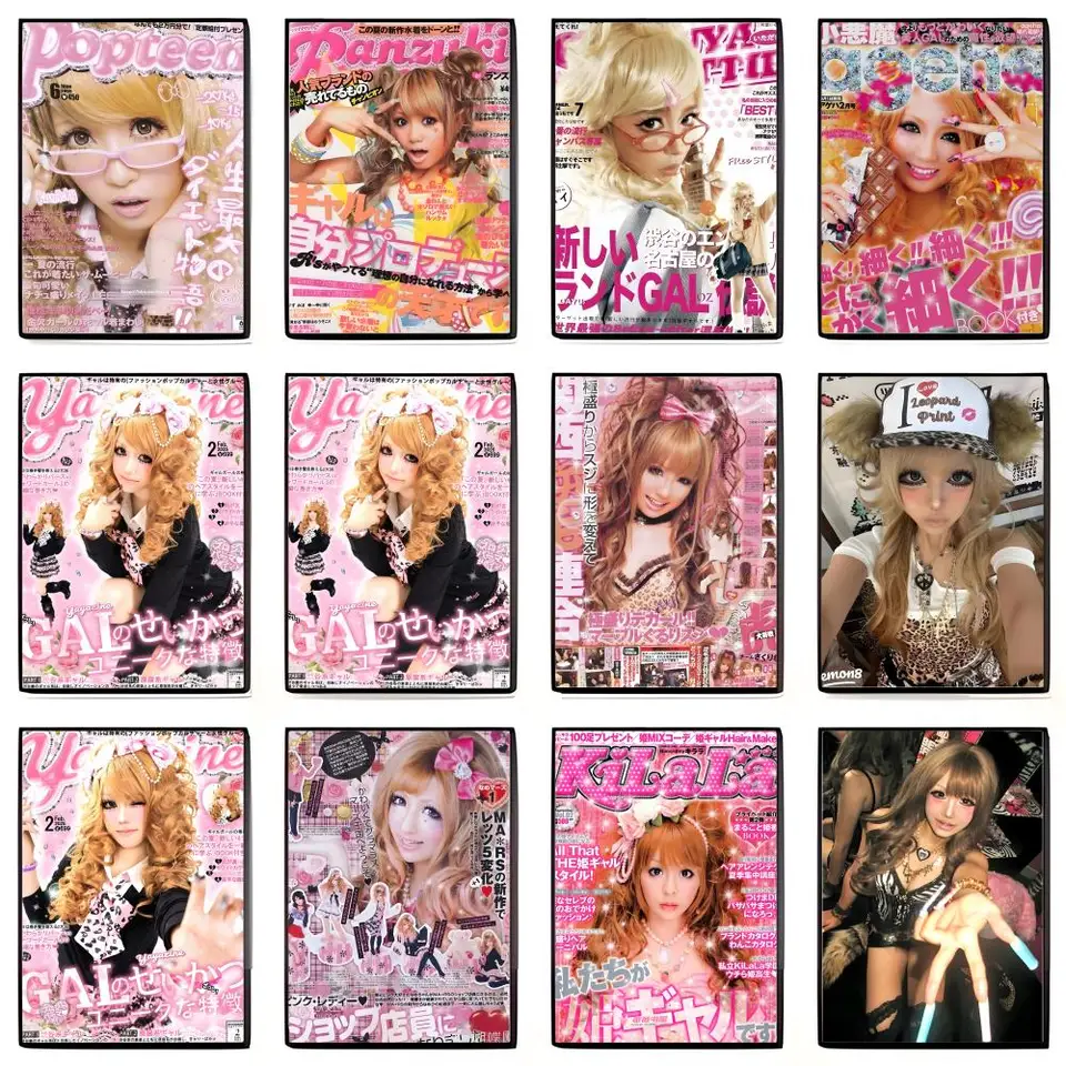 Autocollant mural cool Gyaru | - Interior Design Hd avis et prix