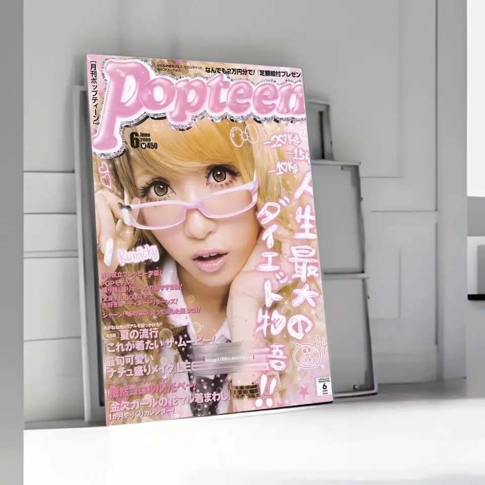 Autocollant mural cool Gyaru | - Interior Design Hd avis et prix